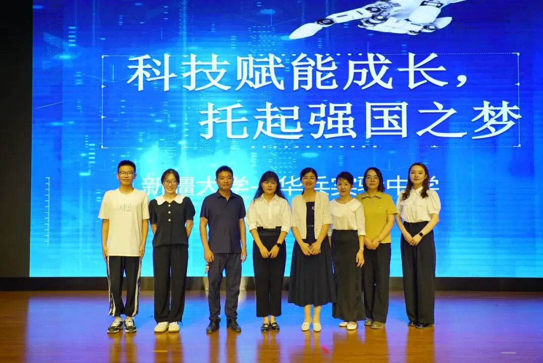大学生前锋的职业发展规划_1